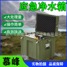 Ұ���Ԯ��ˮ�C�Ȟđ�����ˮ������yʽˮ�|�������B�Ń�ˮ�O��