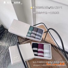 ��Ʒ���m��а��R����ѝƽ�ǃ�ѝ�ӵיn͸��o�۸ߏ�3D���w�Ѓ�ѝ