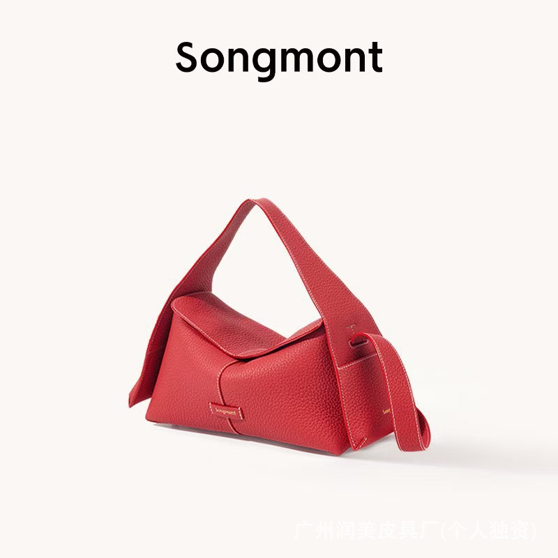 Good Luck Red Trumpet (Follow the store for gift boxes)