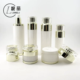 化妆品包装;喷雾瓶;护肤品包材