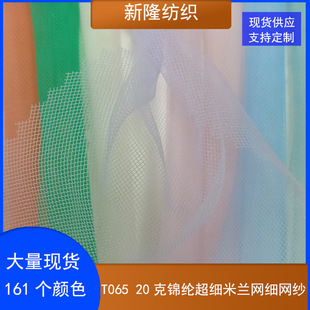 �F؛20���\�]�������m�W���W������ȹ��ˇƷ�bW