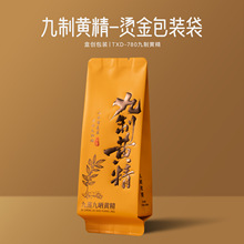 �����S����С�ݴ����~����С���b���߶�8�˴��ӆ��ݴ��L�ݴ����l