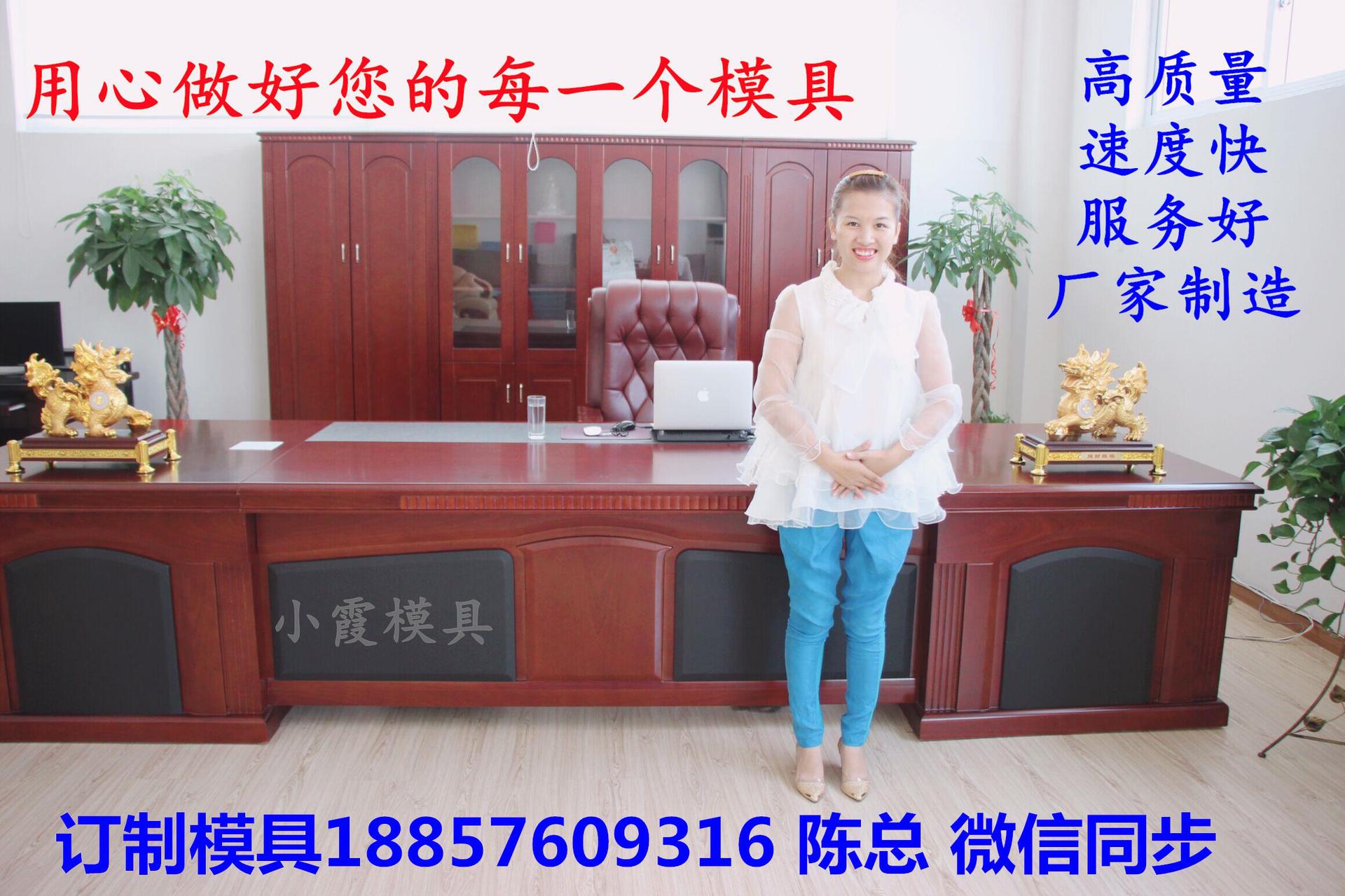 QQ圖片20230110142458