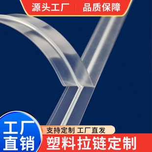 Դ�^�S��PP��朸�ʽPE��͹�۹Ǘl���l�ͺ��Է�l����Դ�^ֱ��