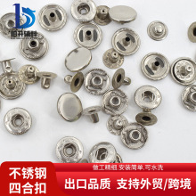 ���l���P䓰��ĺϿ����������s�o����ĸ�o�۽��ٷ��b���ۼ~�۰���