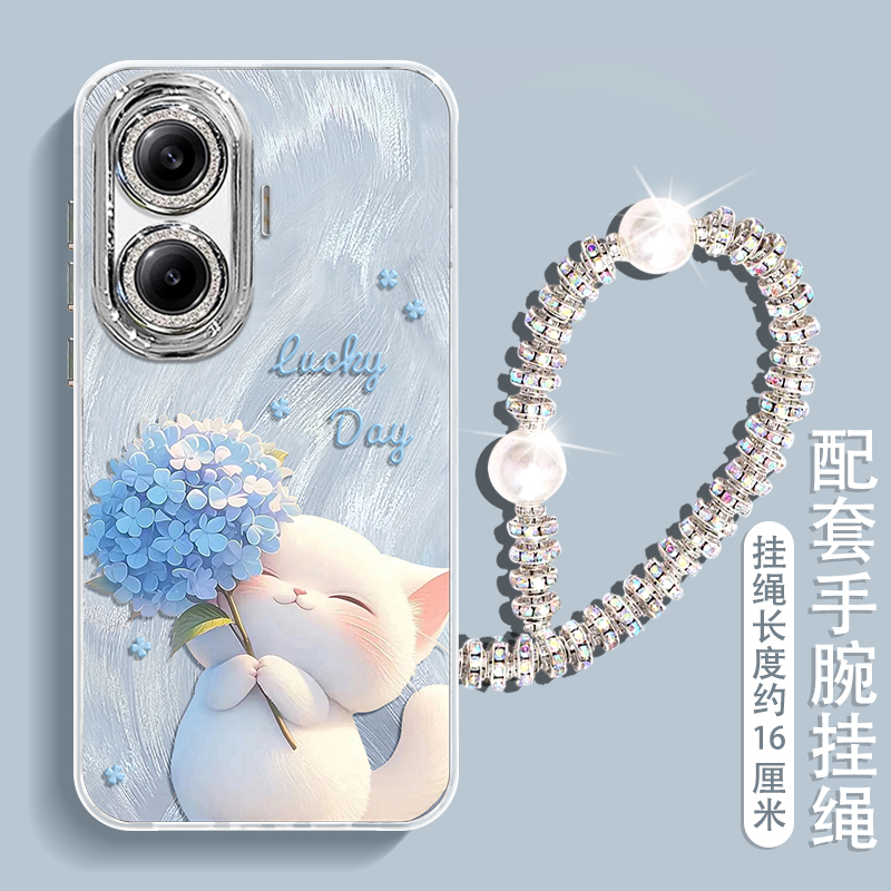 Hydrangea cat with built-in lens film—Yuanfeng Blue comes with a pearl lanyard