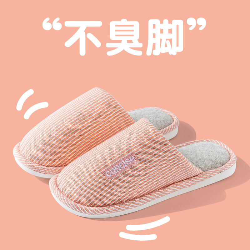 얇은 측면 마크 핑크