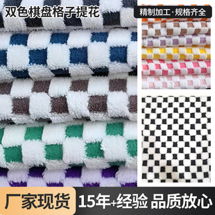 �F؛�pɫ��P�����Ứ���� �Ҽ����bЬñ��x�����޽q����ë�q��