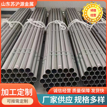 Sֱl304P䓹316  310S Iop  Bb