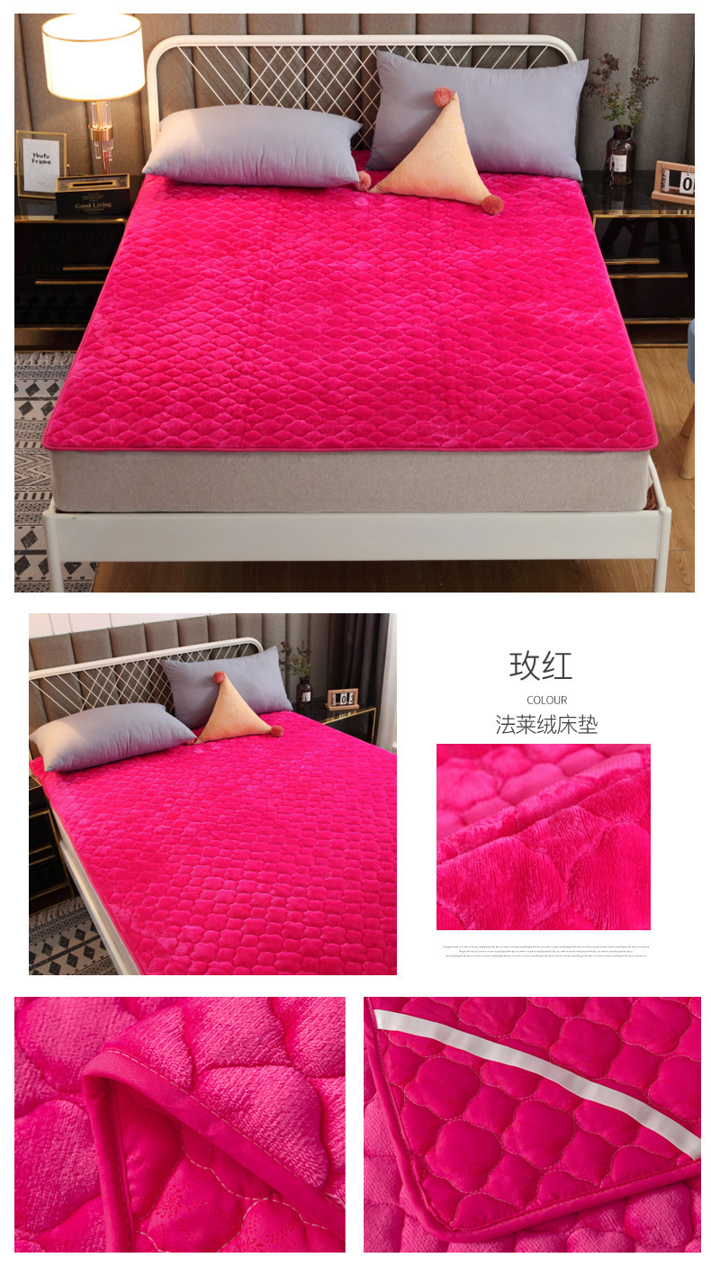 玫红.jpg