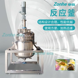 发酵提取设备;蒸发器;过滤器