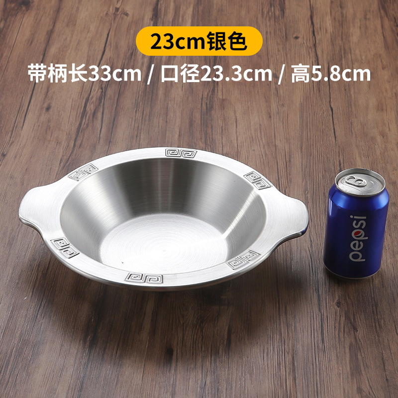 厚みのあるステンレス製鍋、業務用電磁調理器、大型二重鍋、鴛鴦鍋、金メッキ四川|undefined