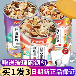 �𻨼t��ź���y�����恆�шԹ����b�W��������I�B�����ܴ���ʳƷ