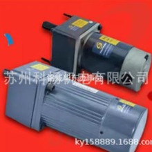 寧波北侖紅方電機有限公司電機YCJT-90 4/100 單相電容運轉電動機