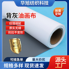 ���y�հױ����ͮ����� �ͮ������w�T�Ӓ��S�����Ç��L���Ү���