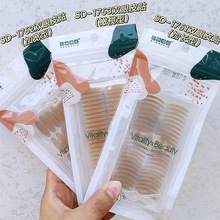 Ʒٽz΢pƤN1763Ȼ[͸ճԼwɫϙĿN