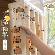 大学寝室全包床帘 学生宿舍上下铺男遮光帘子下铺布北欧风遮光布