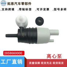GLC200�x�ıÇ�ˮ늙CLZ-313G 0998660021 2058660000