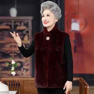 Grandma Autumn and Winter Coat Short Fur One-piece Waistcoat Mink Fleece Top for Middle-aged and Elderly Women's Winter Vest