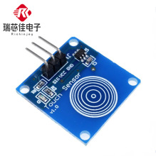 TTP223 1λ����������ģ�� �ᴥ������Ӧ���� �㶯ģʽ �ᴥ����