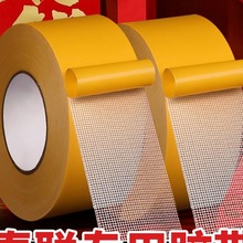 �����p���z��ճ�ȹ̶��Ƶ��̺ƴ����ĥ��ˮ��ճ�����۠��e��