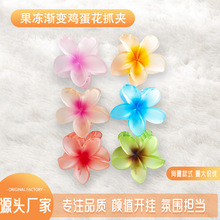 �r��8���ֹ����u׃�u����ץ�A��͸����l�A�ȼ��L���հٴ�l�Ů