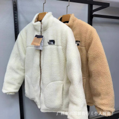 北脸双面穿羊羔毛外套冬季户外加厚保暖宽松立领棉衣男女休闲外套