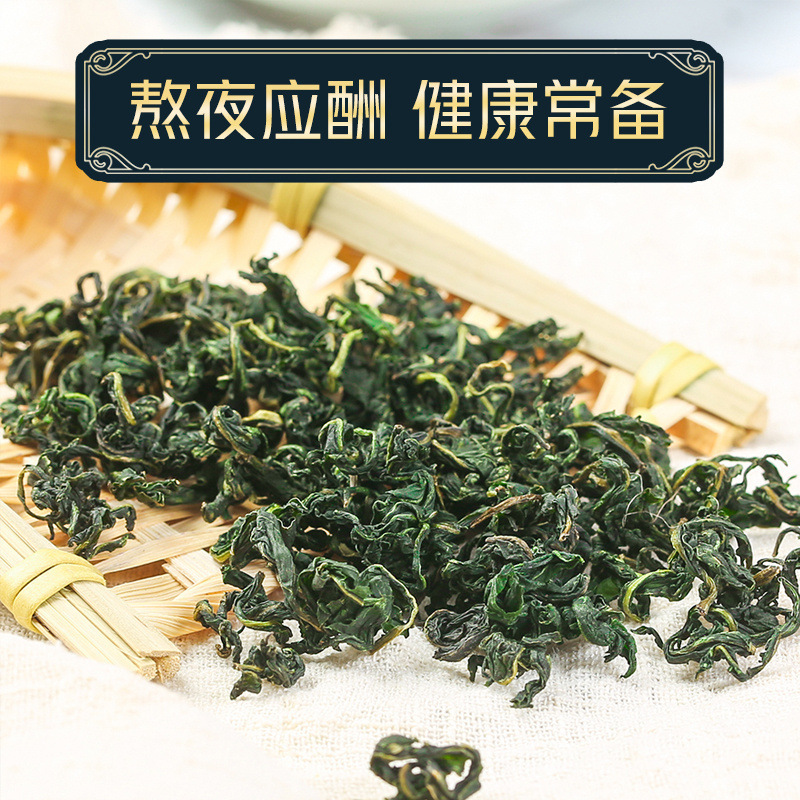 蒲公英散结茶官方正品特级野生中药材500g干草婆婆丁整棵草泡水喝|undefined