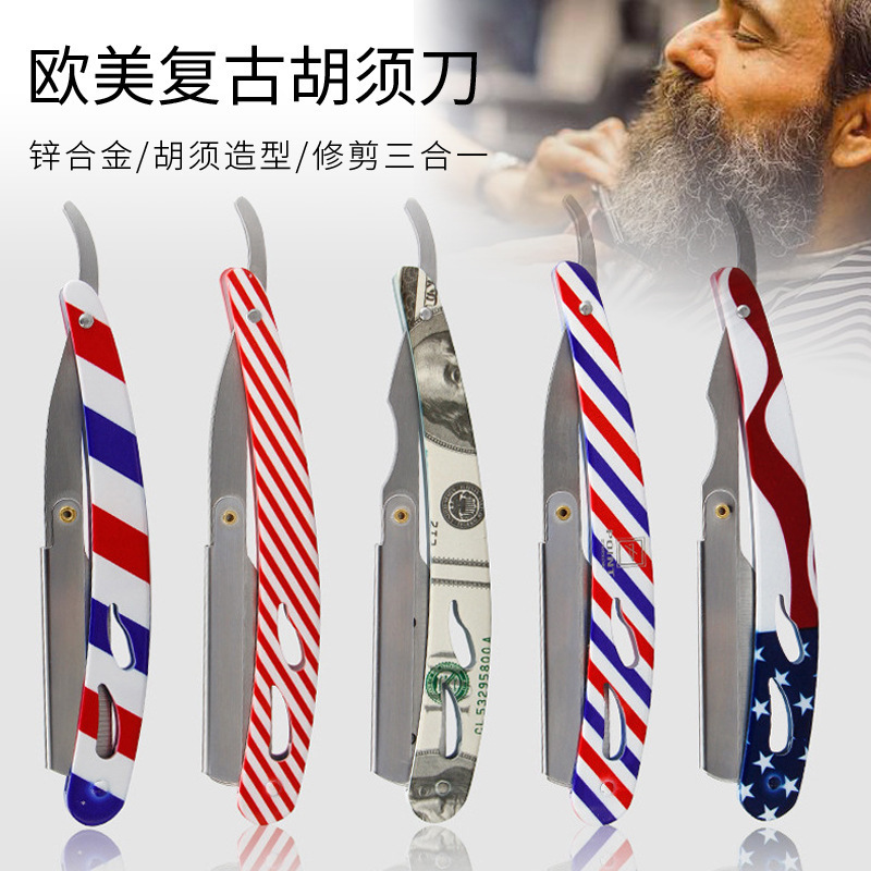 Razor Fashion Printed Razor Old-Fashioned Handheld Men's Manual Razor Holder for Shaving and Hairdressing for Barbers