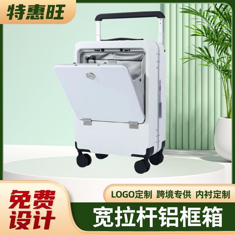 Multifunctional Open-Top Suitcase Trolley Case for Women 2024 New Model Wide Handle Front Opening Carry-On 20inch Suitcase for Women