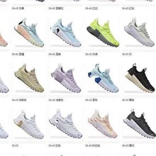 羳﹤SFREE METCON 6ŮܲЬpӖЬe͎ \Ь