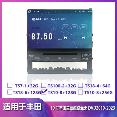 10inch Navigation, DVD Navigation - ts10-8128g-4g-version-8-cores-10inch