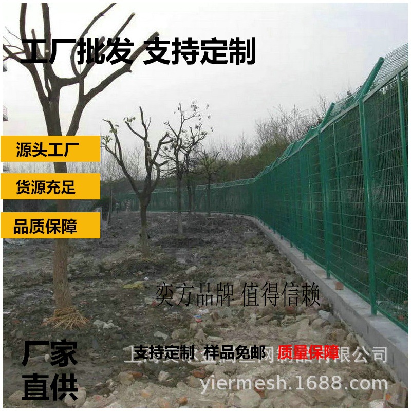 长期提供铁丝护栏网 道路护栏网 高速公路护栏网 市政护栏网
