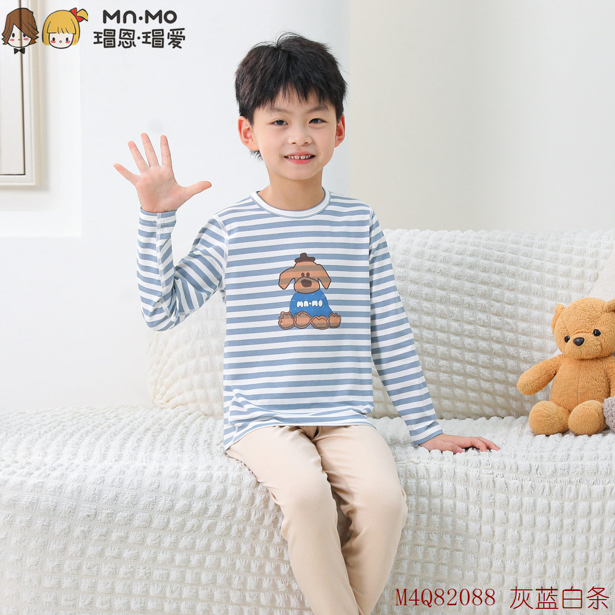 M4Q82088 회색 파란색과 흰색 스트립