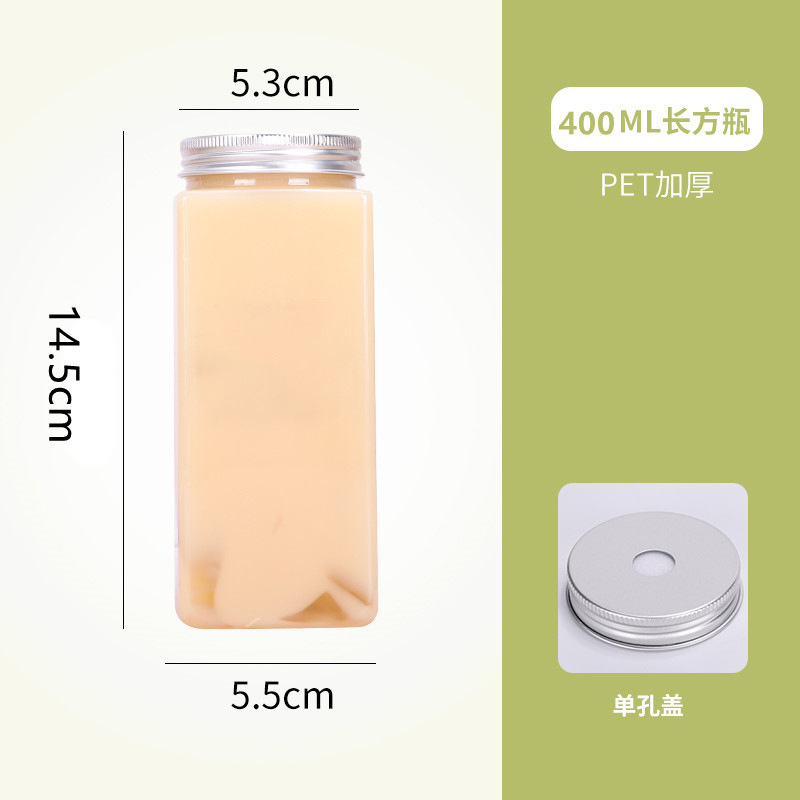 絞りたてオレンジジュースカップ使い捨てジュースドリンクカップ空ボトル透明商業蓋付き屋台包装カップポータブル|undefined