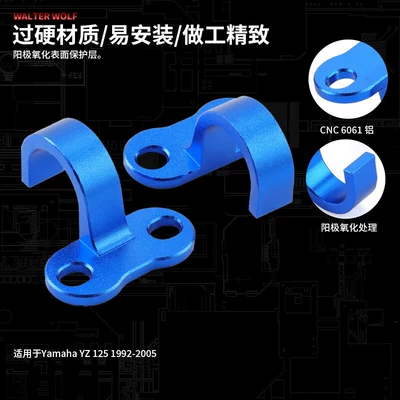 Brake Oil Pipe Guide – Motorcycle Safety Supplies