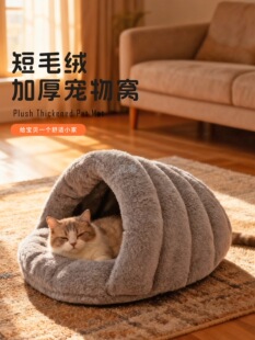 ؈�C������ů�Ӻ񹷸C������؈��Ӻ�؈����������˯�X�Ì�����Ʒ