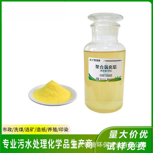 10%�ۺ��Ȼ��X�������׳���Ч�� ���F�߼��� �ˮ���� ����Ч����