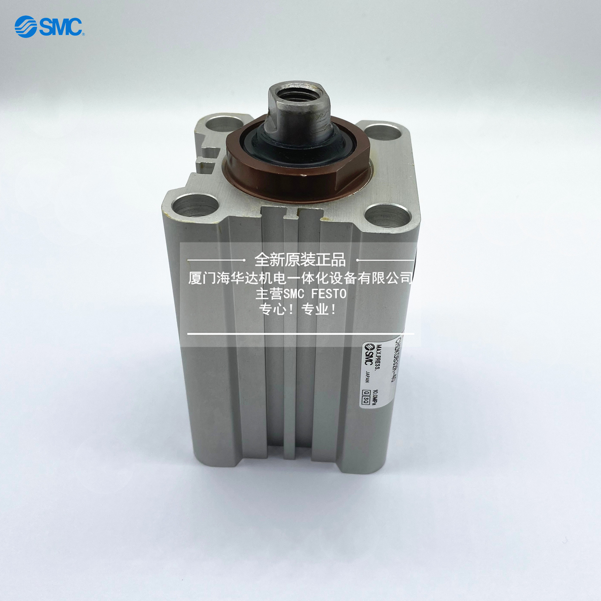 SMC气缸CHKD系列 薄型液压缸CHDKDB20-35/CHKDB20-35