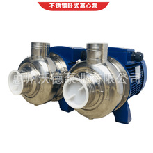�������ֵ�415V���P�ˮ��WDK400��ʽ��s������{�aˮѭ�h��3kw