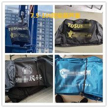 늄Ӻ��J��������늿طֿر��o�ַ�ˮţ��ӡ��