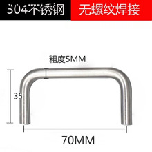 ����304���P䓌��ğo�ݼy�������ְ�������䙻���C������U������