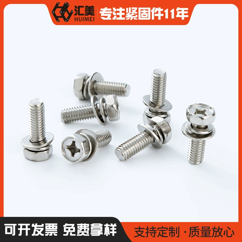 Внешнее шестигранное углубление Три комбинированных винта Крест из нержавеющей стали 304 Комбинированный болт с внешним шестигранником