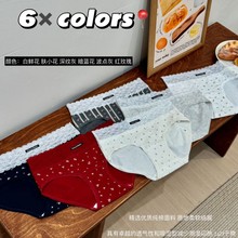 6�l���bŮʿ���ރ�ѝ��Ů���c�ٽz�黨�W������ѝ�H�w��ѝ����ѝ