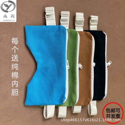 禹同眼罩布袋纯棉眼套热敷眼罩可微波炉空气炸锅近视改善眼疲劳|ms