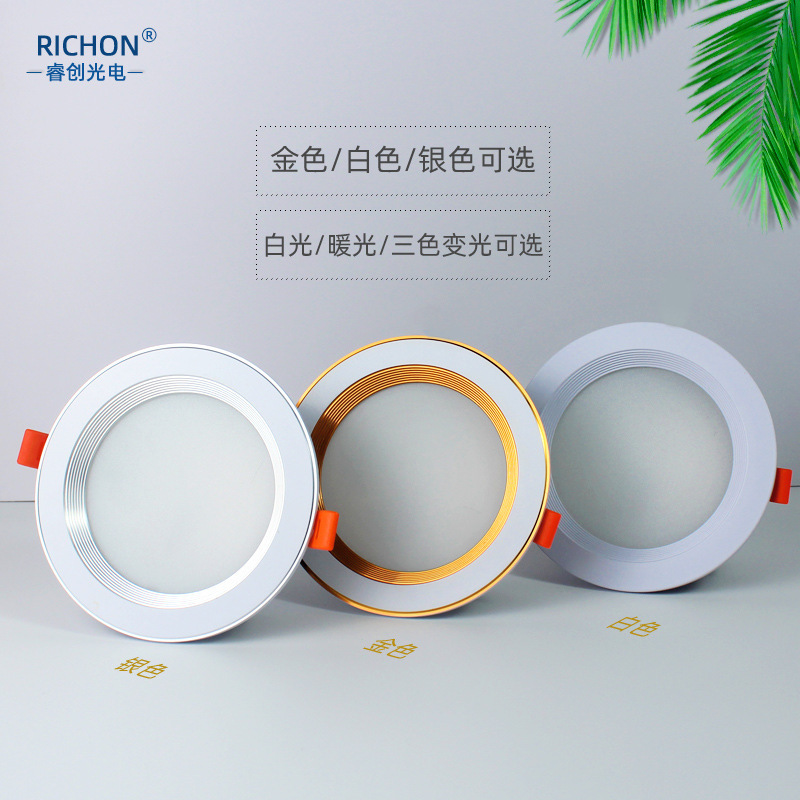 Led Recessed Downlight 3W5W7W12W Three-Color Adjustable Light for Restaurant Corridor Anti-Glare Ceiling Modern Minimalist Led Recessed Downlight 3W5W7W12W Three-Color Adjustable Light for Restaurant Corridor Anti-Glare Ceiling Modern Minimalist