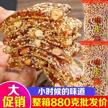 ���ϻ���ţƤ�ǃ��r֥��ţ������ʽ��ѿ�Ǒ��f�ֹ�֥������ʳ���l