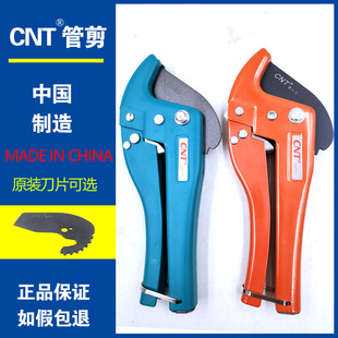 ���Ӹ ppr����3-42mm���ܷ����M�ڵ�Ƭ�X�ܹ�PE�ܵ�����
