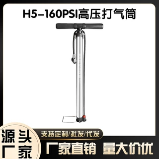 打气筒定制欧耐自行车打气筒高压力摩托车山地车公路便携打气筒
