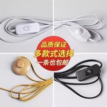 �Ӻ�ȫ�~��1����5���_�P�Դ��̨���_�P���_�P�Դ��100W����ͨ��